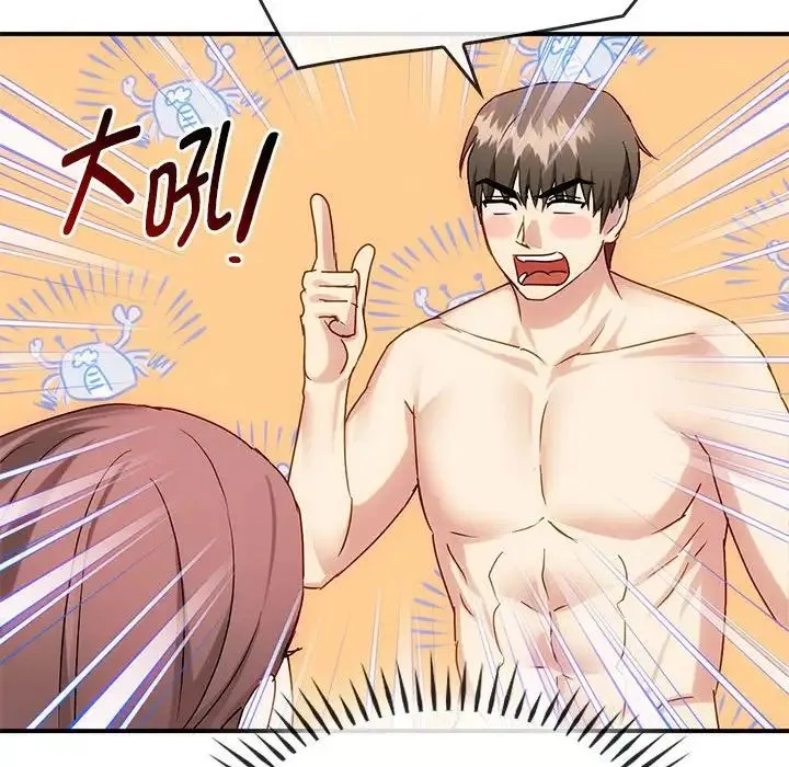难以克制的欲望-第34話 - 图片 34