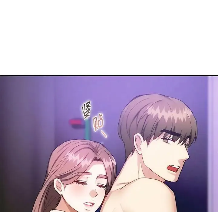 难以克制的欲望第34話