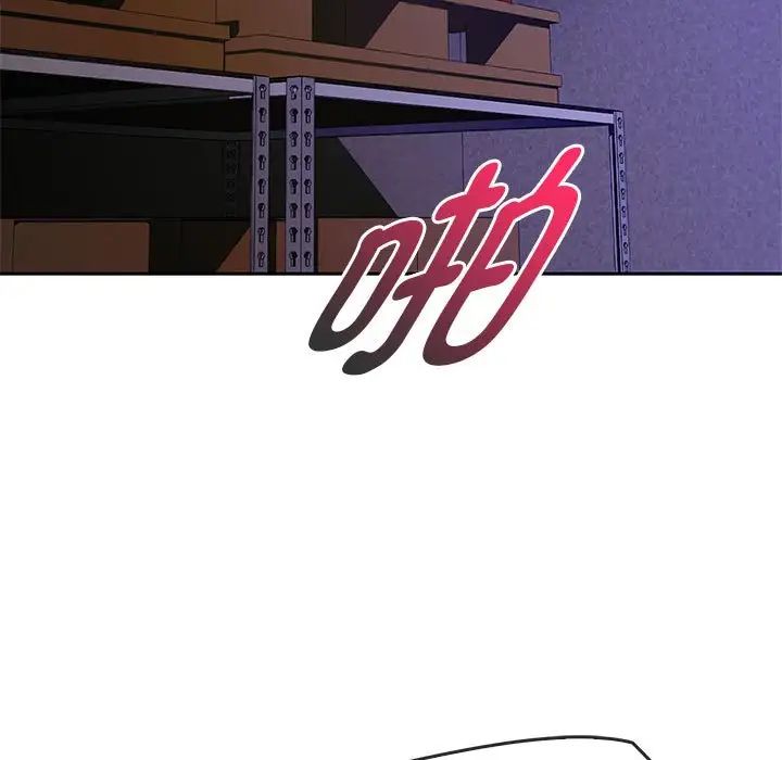 难以克制的欲望第34話