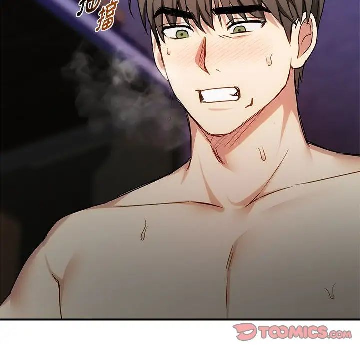 难以克制的欲望第34話