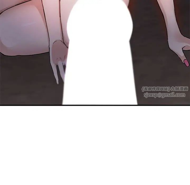 难以克制的欲望第34話