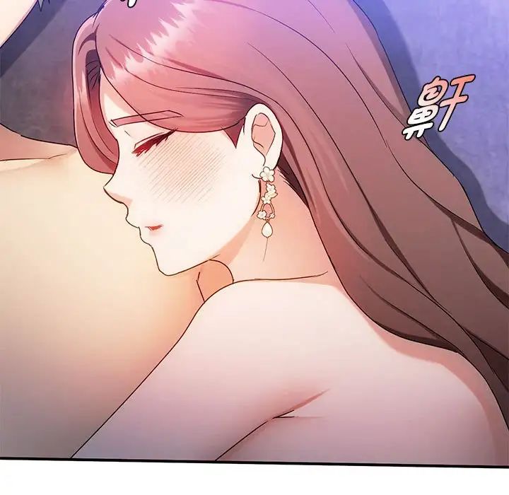 难以克制的欲望第34話