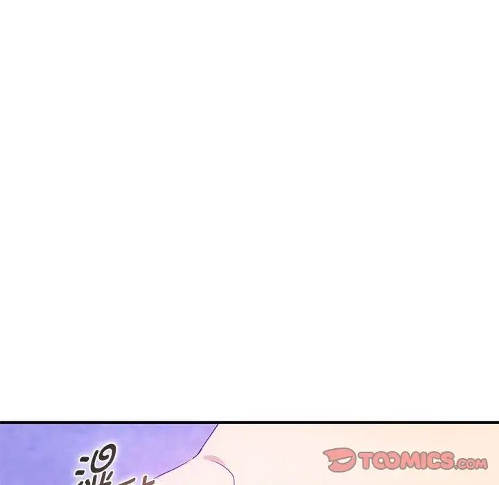 难以克制的欲望第34話