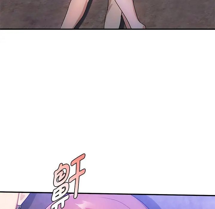 难以克制的欲望第34話