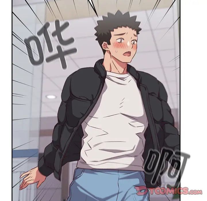 受害者联盟第39話