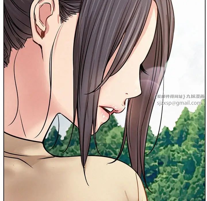 屋檐下的光第37話