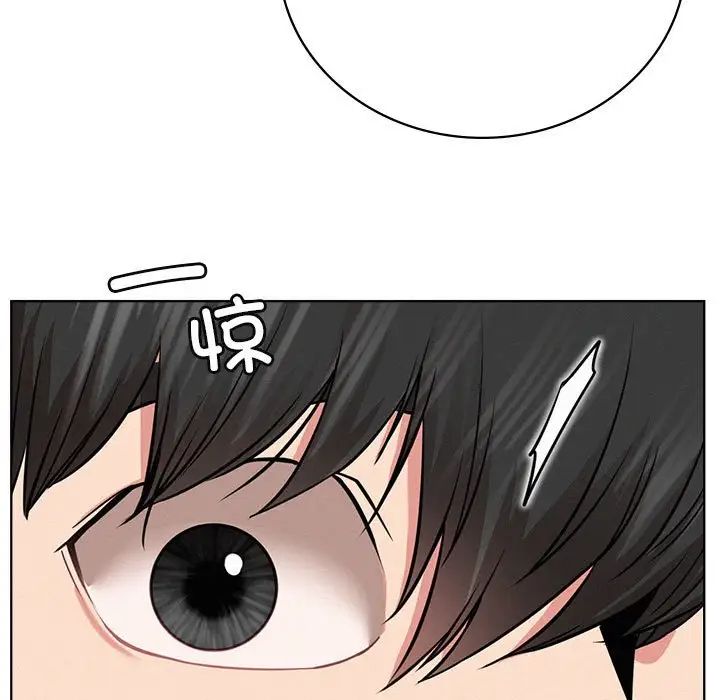 屋檐下的光第37話