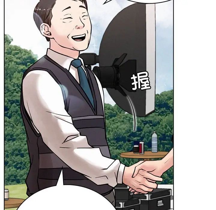 屋檐下的光第37話