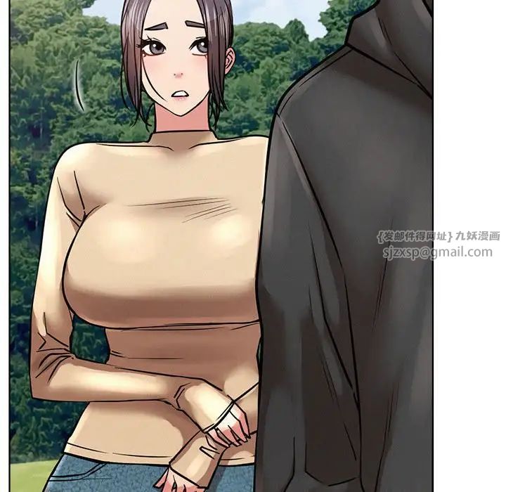 屋檐下的光第37話