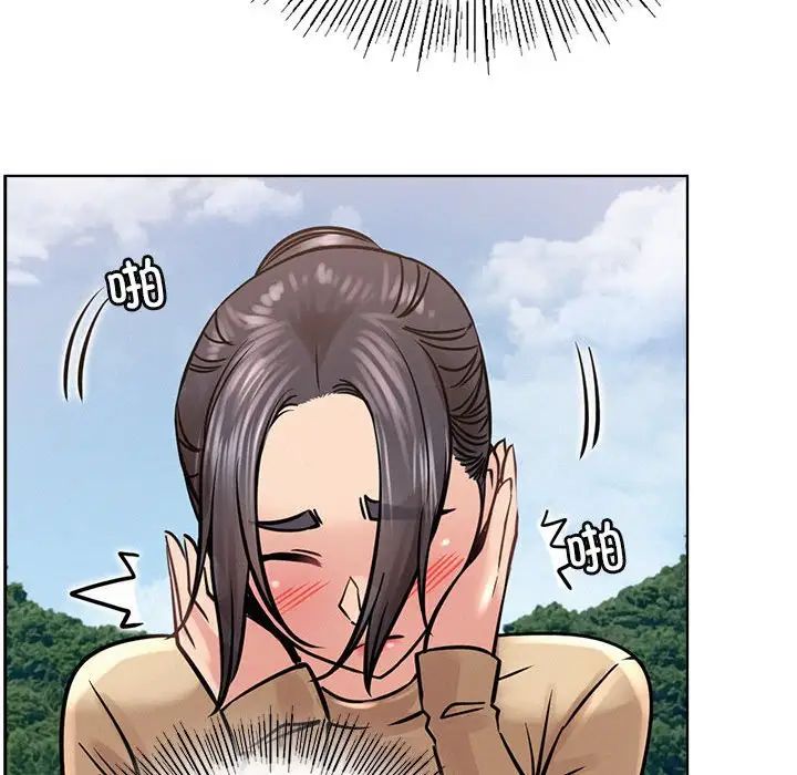 屋檐下的光第37話