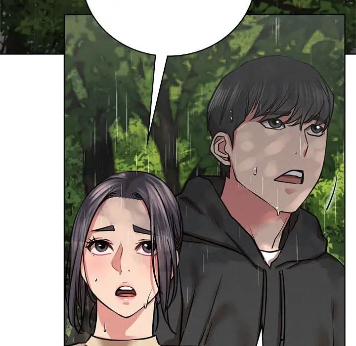 屋檐下的光第37話