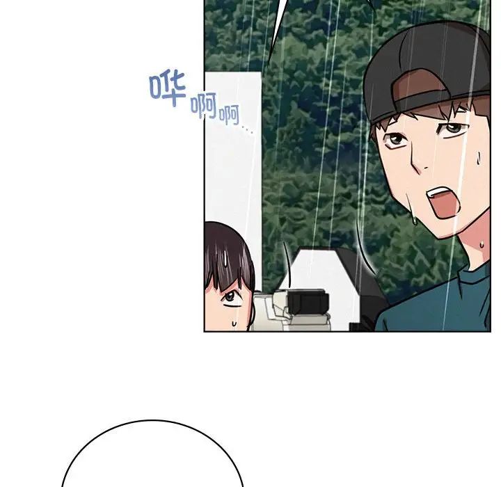 屋檐下的光第37話