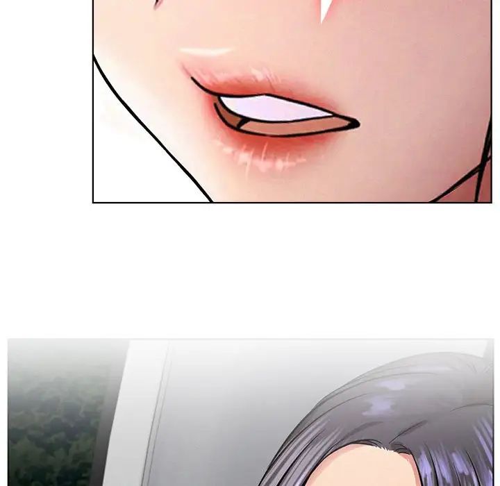 屋檐下的光第37話