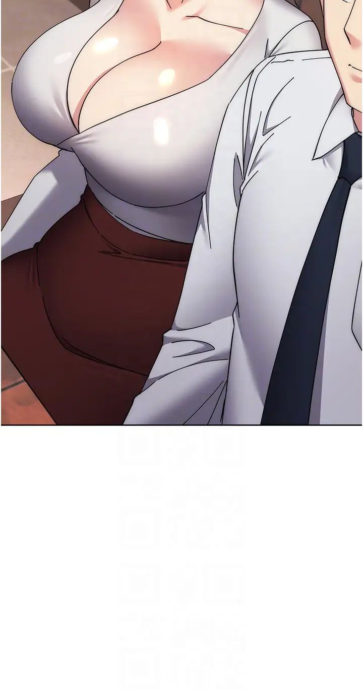 边缘人的復仇第41話-組長,有興趣4P嗎?