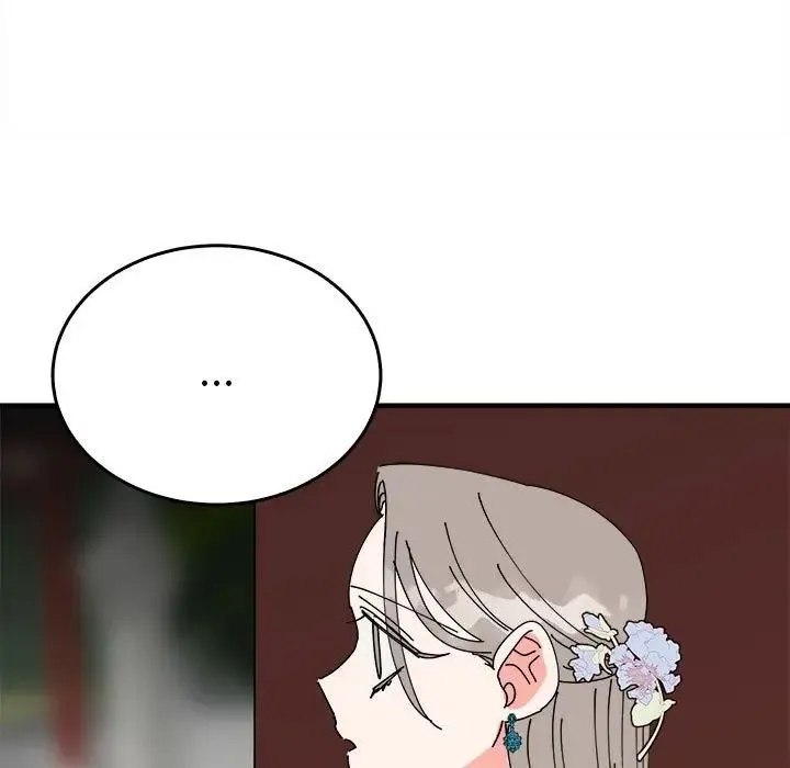 毒酒-第29話 - 图片 18