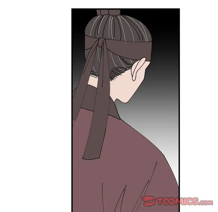 毒酒第29話