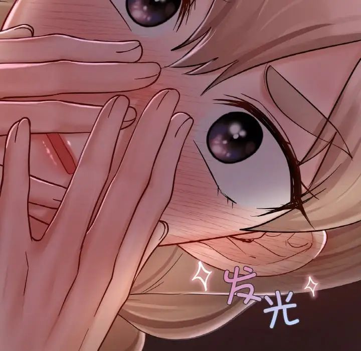 爱的游乐园第31話