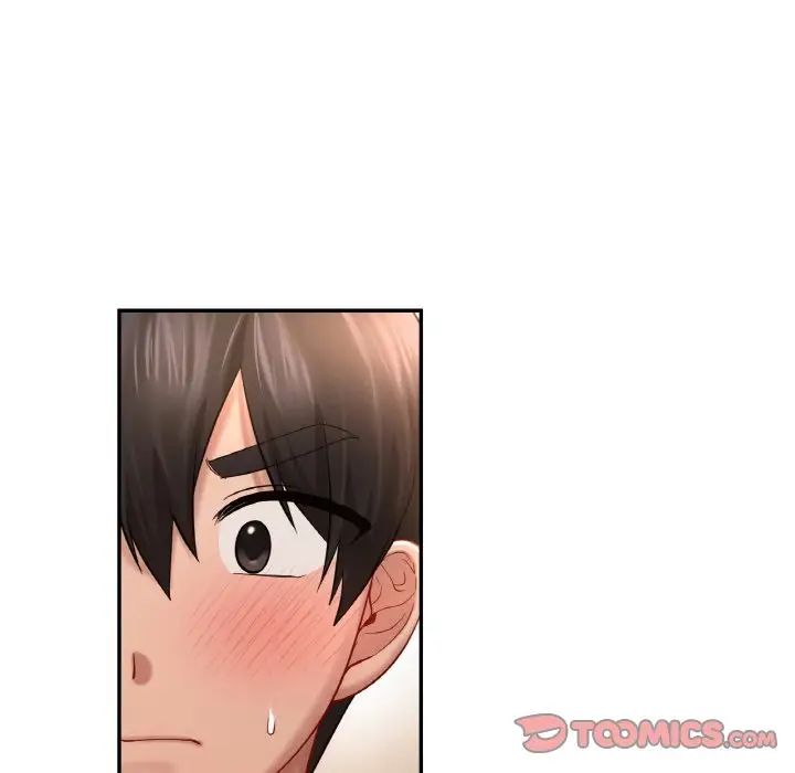 爱的游乐园第31話