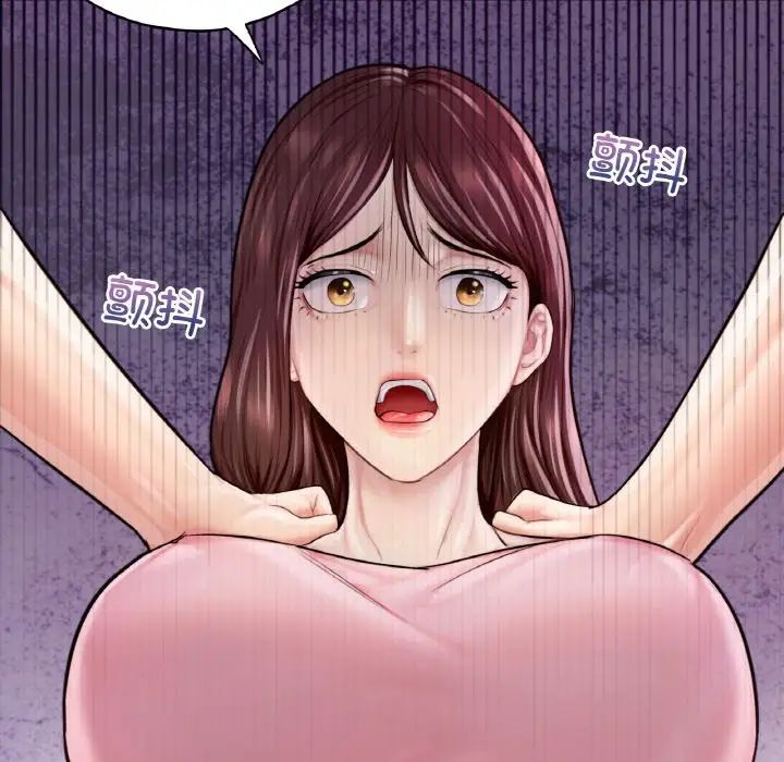 成为人上人第25話