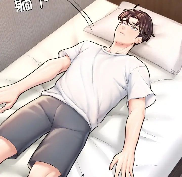 成为人上人第25話