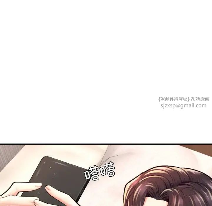 成为人上人第25話