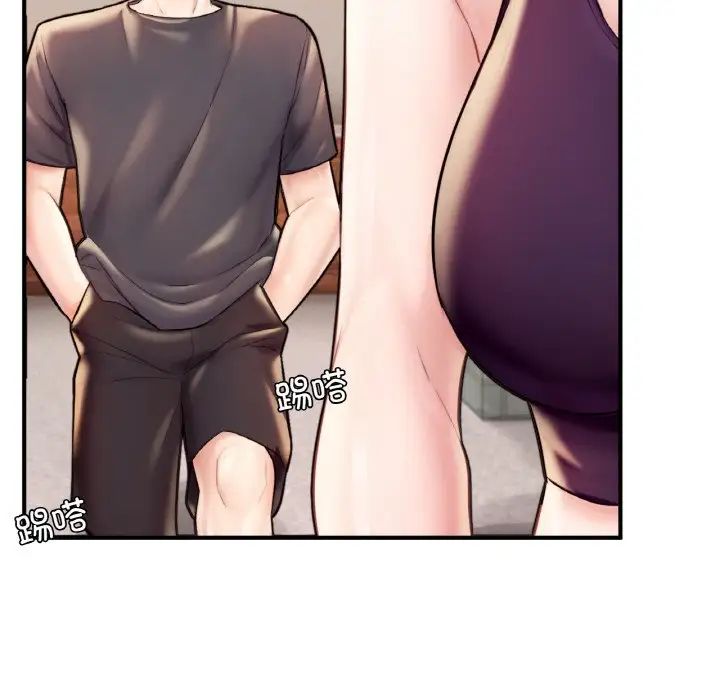 成为人上人第25話