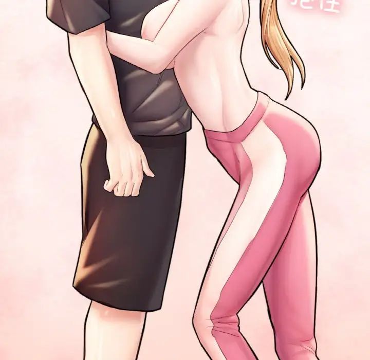 成为人上人第25話