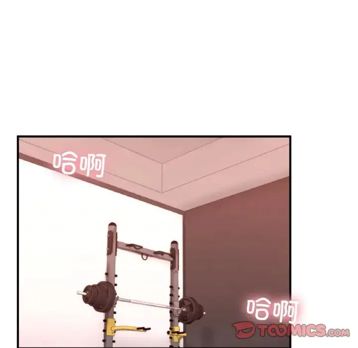 成为人上人第25話
