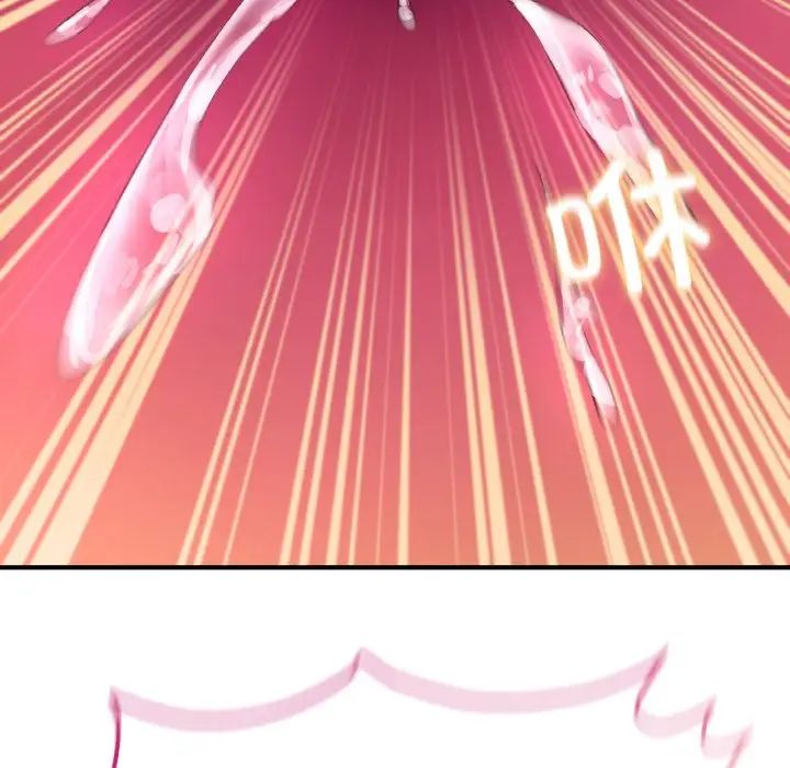 成为人上人第25話