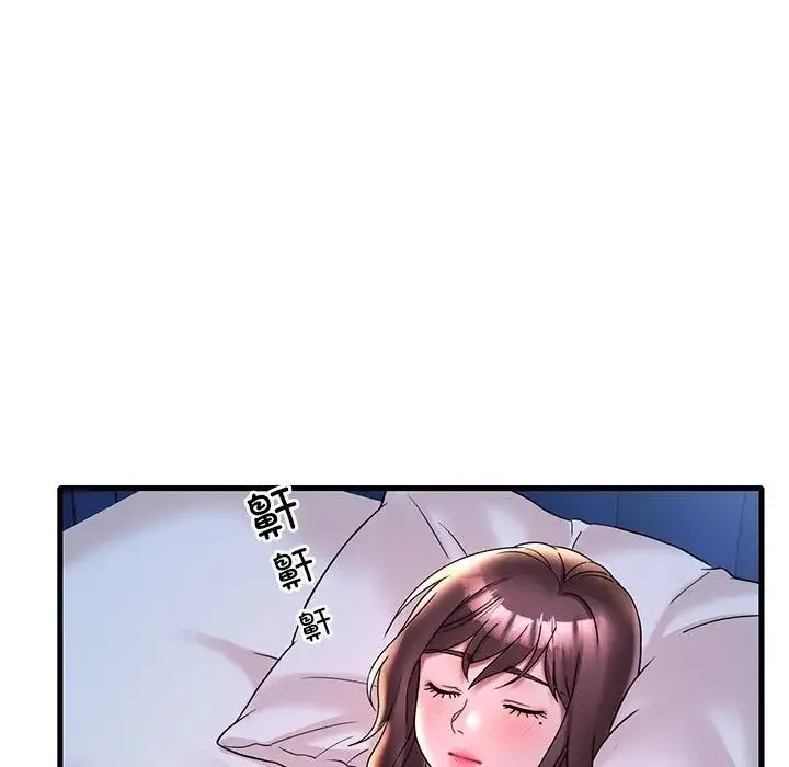 渴望占有她第26話