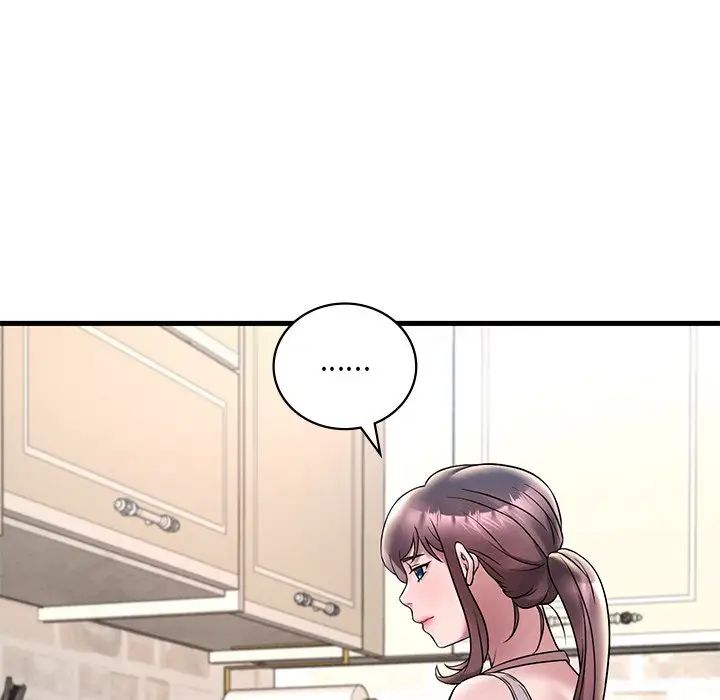 渴望占有她第26話