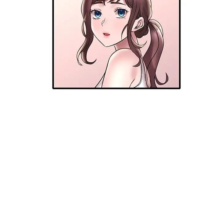 渴望占有她第26話