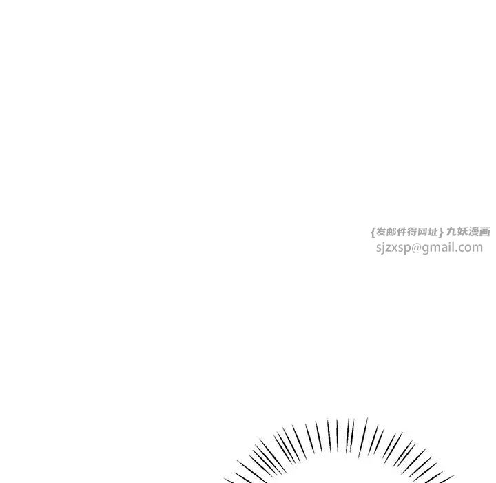 渴望占有她第26話