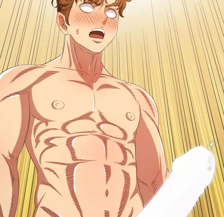 难缠小恶女第216話