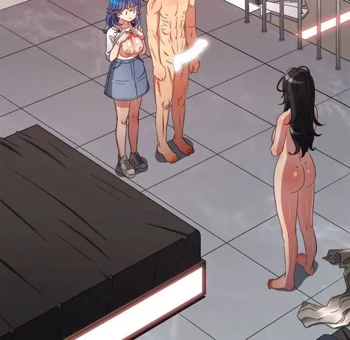 難纏小惡女第216話