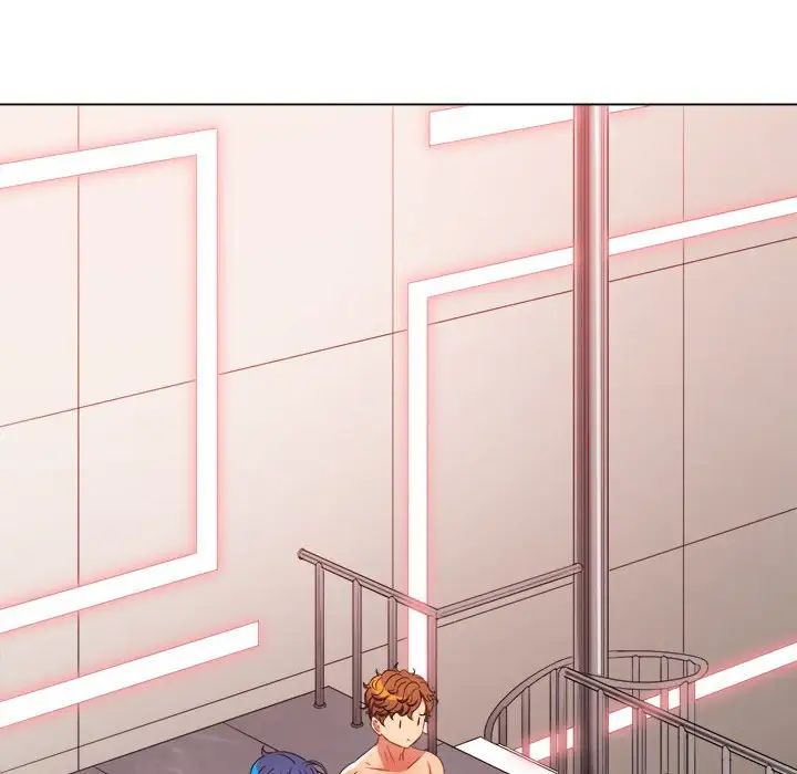 難纏小惡女第216話