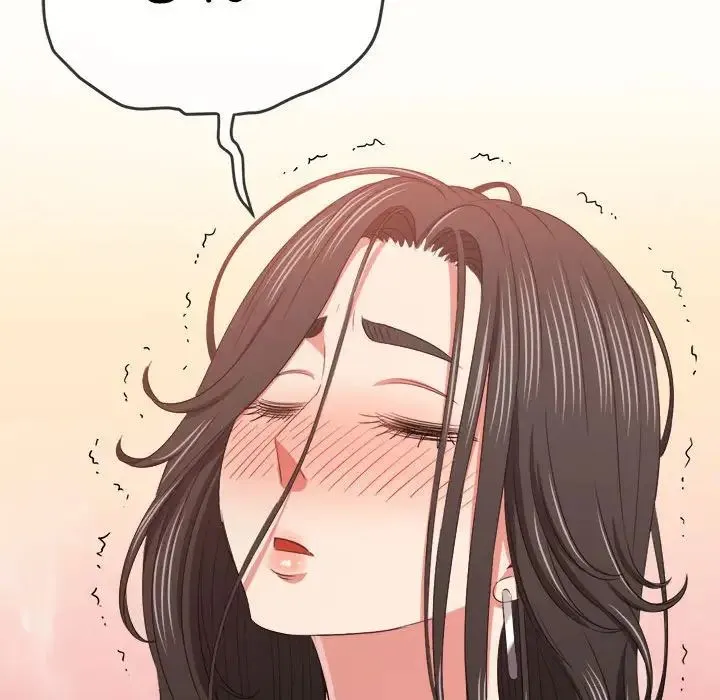 難纏小惡女第216話