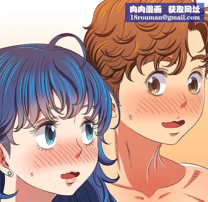 难缠小恶女第216話