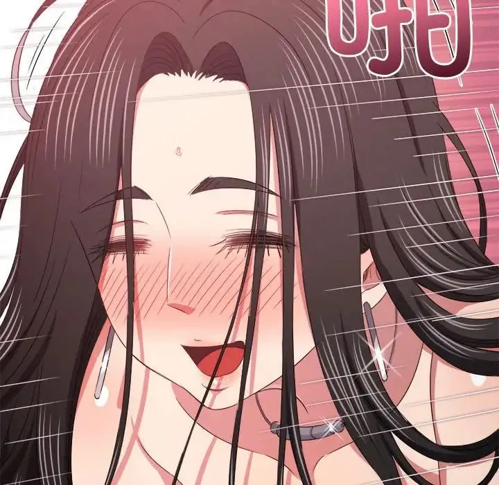 難纏小惡女第216話