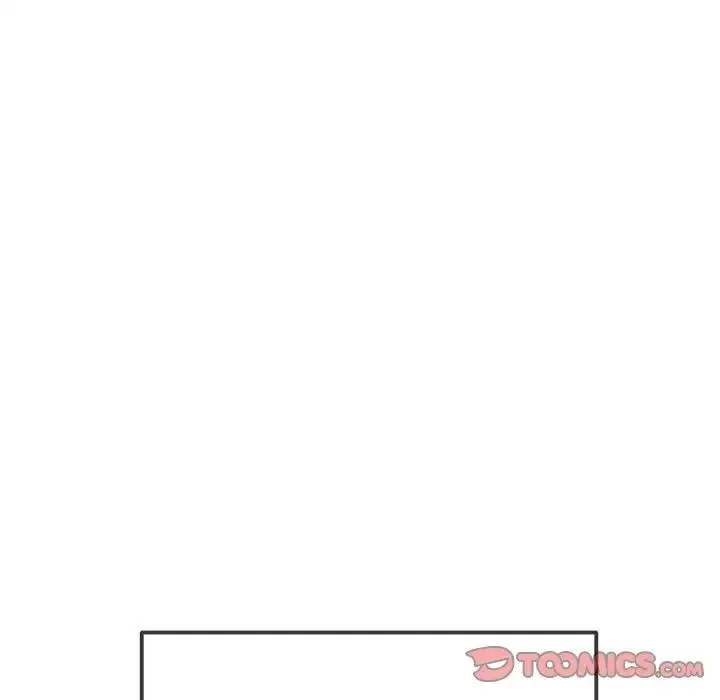 難纏小惡女第216話