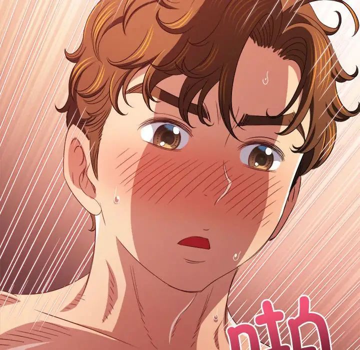 难缠小恶女第216話