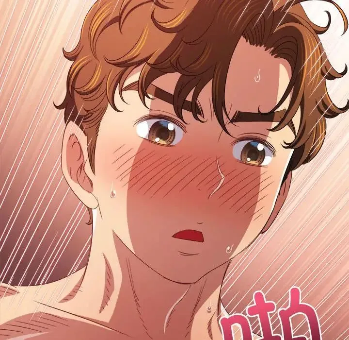 難纏小惡女第216話