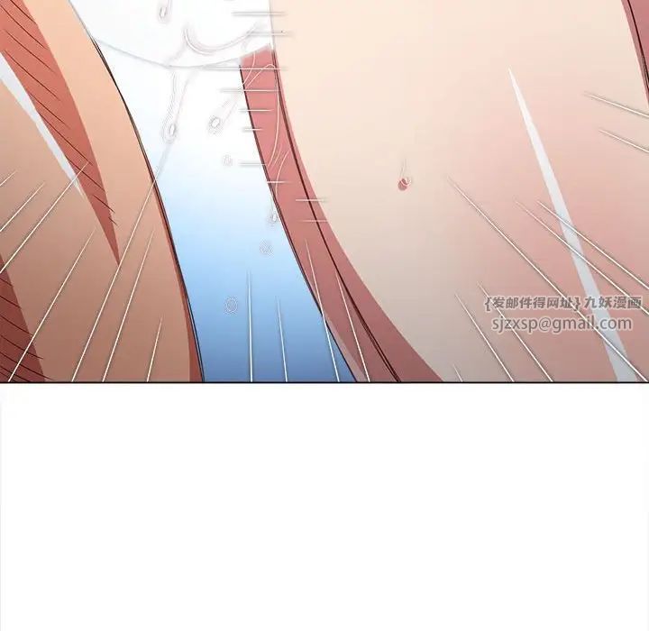 难缠小恶女第216話