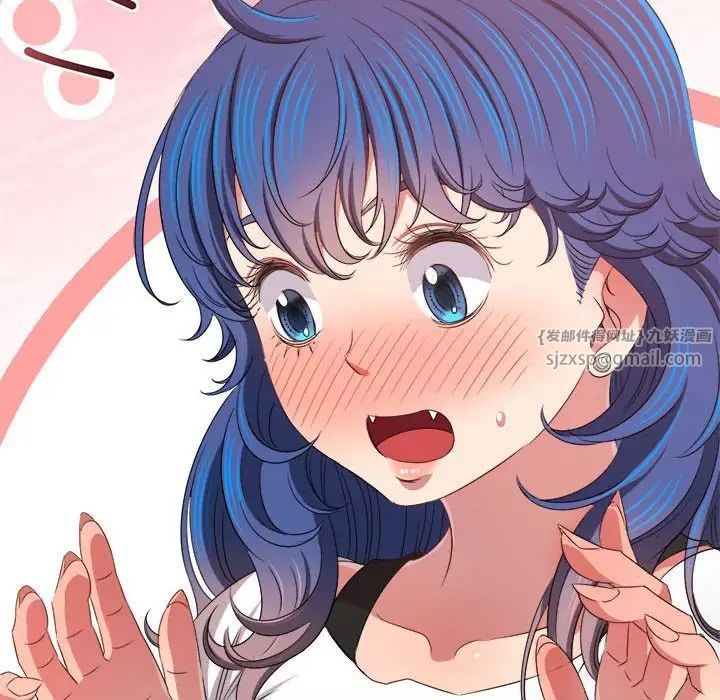 难缠小恶女第216話