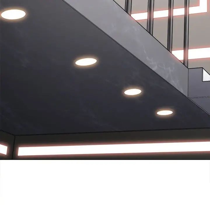 難纏小惡女第216話