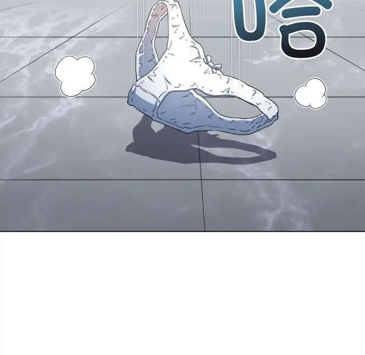 难缠小恶女第216話