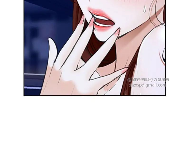 寻找初恋第14話