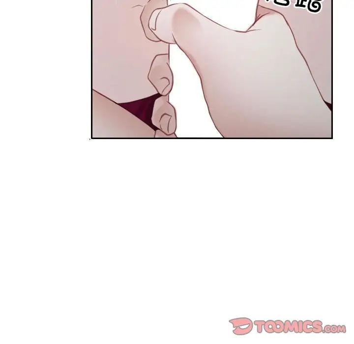 寻找初恋第14話