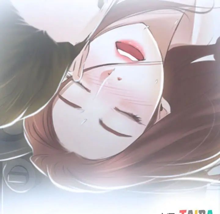 寻找初恋第14話