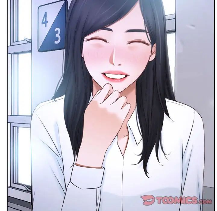 寻找初恋第14話